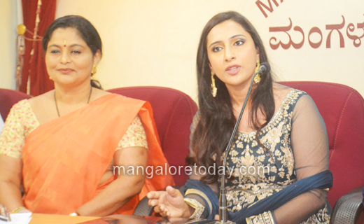 Miss mangalore contest